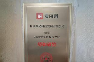 差距较大！广东三分25中12&命中率48% 辽宁28中7&命中率25%